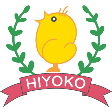 ひよこ幼児園のお知らせ - 【株式会社愛英公式】ひよこ保育園・新貝