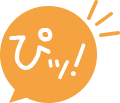 トピック