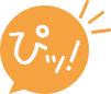 トピック